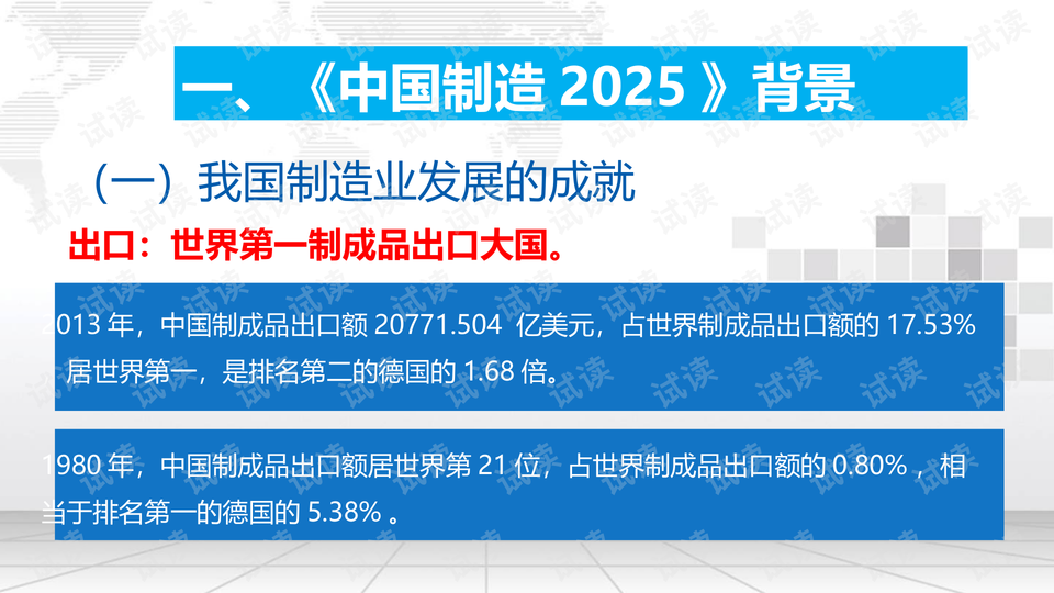 喂了十年的狗狗突然咬向主人和遠(yuǎn)離誤導(dǎo)的漩渦,精選解析、解釋與落實(shí)與警惕虛假宣傳-精選解析、解釋與落實(shí)
