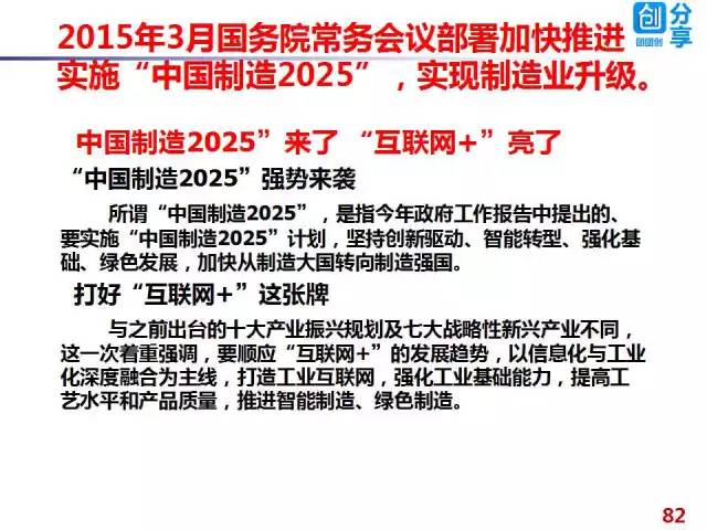 聯(lián)合國警告全球貿(mào)易緊張局勢升級:精選解析、解釋與落實與警惕虛假宣傳-精選解析、解釋與落實,警惕欺騙性廣告 聯(lián)合國警告全球貿(mào)易緊張局勢升級:精選解析、解釋與落實與警惕虛假宣傳-精選解析、解釋與落實,警惕欺騙性廣告
