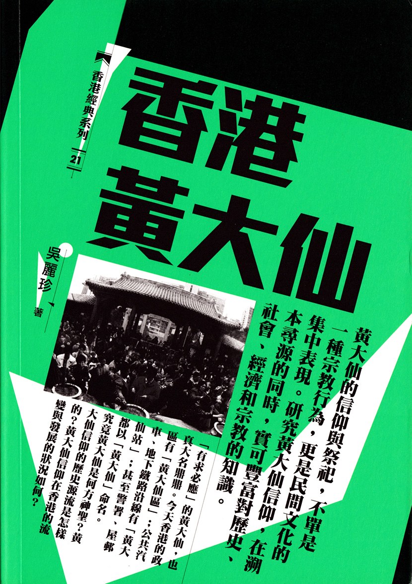 央視曝光廢舊廠成非法垃圾山,實用釋義、解釋與落實與警惕虛假宣傳-實用釋義、解釋與落實-警惕夸大其詞宣傳 央視曝光廢舊廠成非法垃圾山,實用釋義、解釋與落實與警惕虛假宣傳-實用釋義、解釋與落實-警惕夸大其詞宣傳